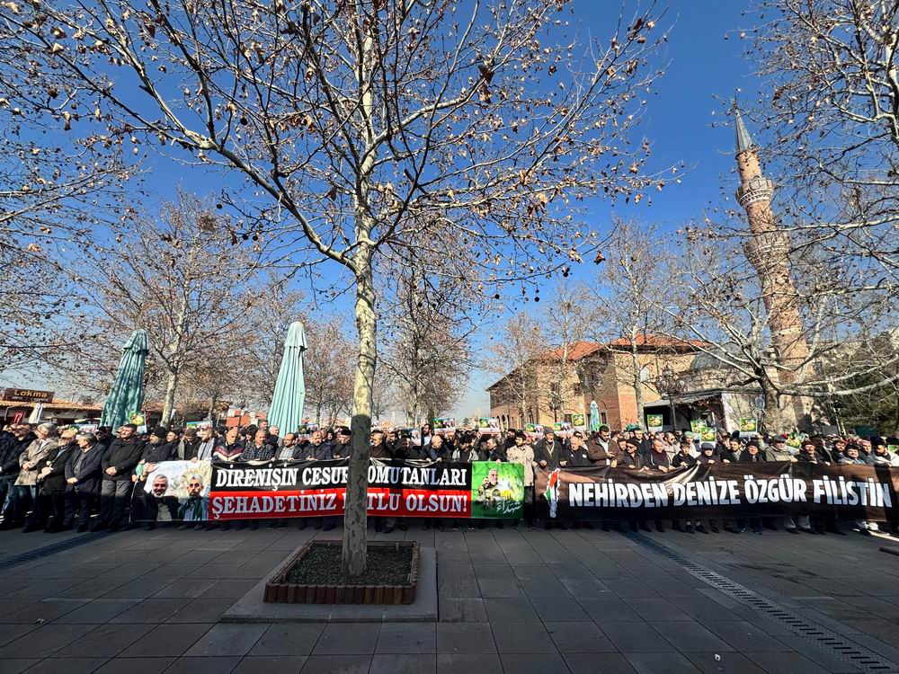 Ankara’da şehit Muhammed Deyf ve Kassam komutanları için gıyabi cenaze namazı kılındı