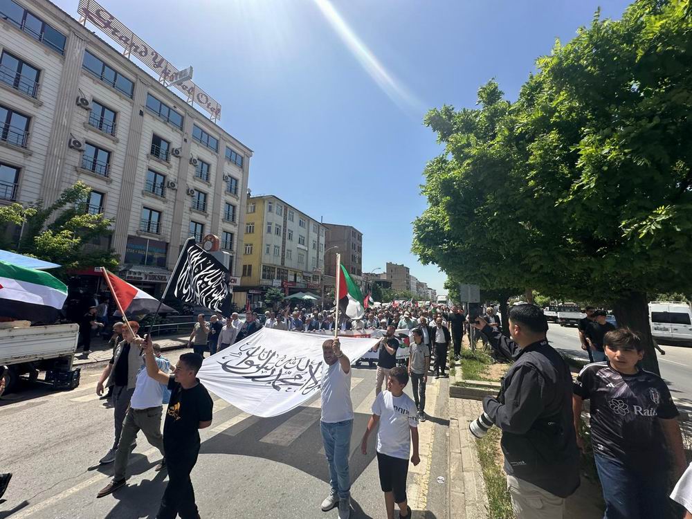 Norşin'de Gazze için harekete geçme çağrısı yapıldı