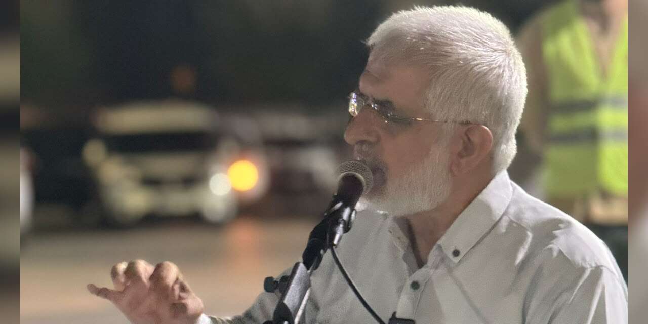 "Gazze sadece Gazze değildir"